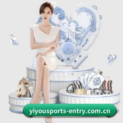易游体育官方的方向(YYSports)